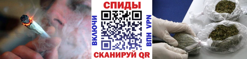 Бутират оксибутират  купить наркотик  Великий Новгород 