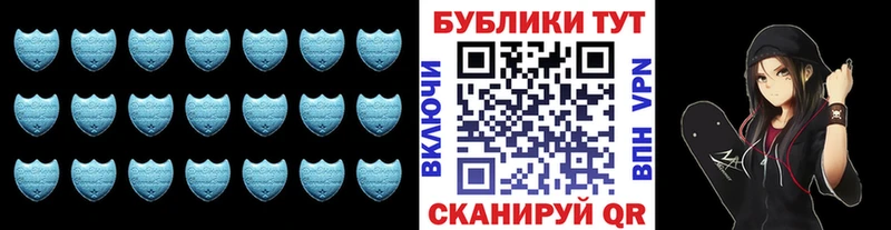 ЭКСТАЗИ Punisher  мориарти клад  Великий Новгород 