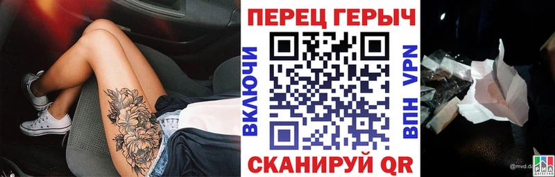 ОМГ ОМГ маркетплейс  цена наркотик  Великий Новгород  Героин Афган 