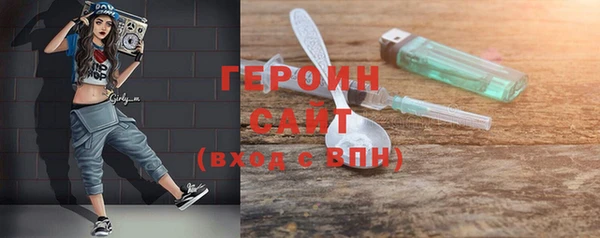 СК Абаза