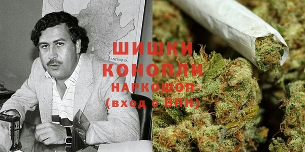 СК Абаза