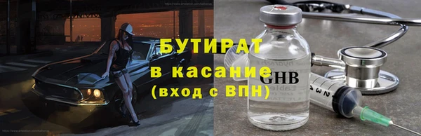 СК Абаза