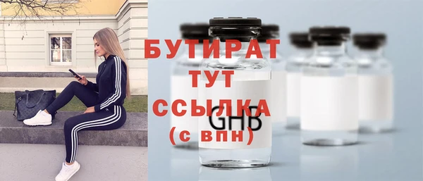 СК Абаза