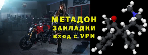 ГАЛЛЮЦИНОГЕННЫЕ ГРИБЫ Абдулино