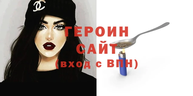 ГАЛЛЮЦИНОГЕННЫЕ ГРИБЫ Абдулино