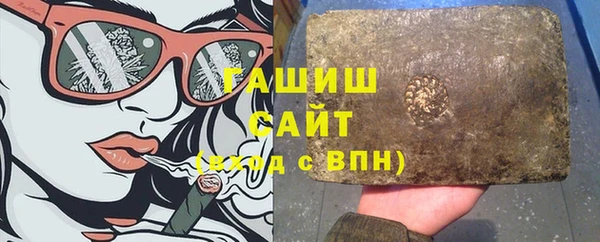 СК Абаза