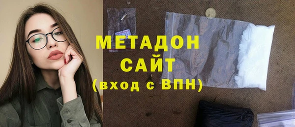 ГАЛЛЮЦИНОГЕННЫЕ ГРИБЫ Абдулино