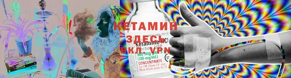 СК Абаза