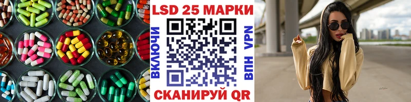 площадка формула Великий Новгород ЛСД экстази ecstasy mega ссылка