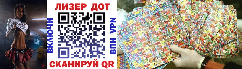 Марки NBOMe 1500мкг  darknet Telegram  Великий Новгород  где можно купить наркотик 